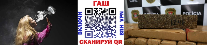 Какие есть наркотики Светогорск Cocaine Меф Альфа ПВП Бошки Шишки