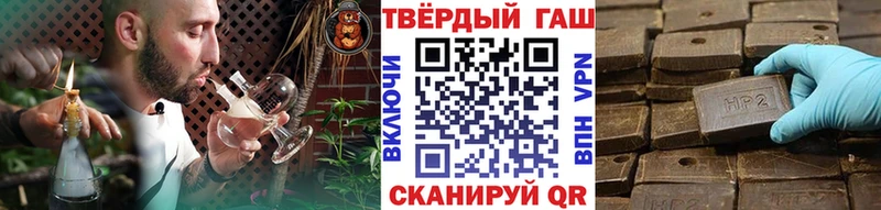 как найти   Светогорск  ГАШ ice o lator 