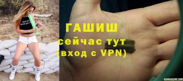 СК Беломорск