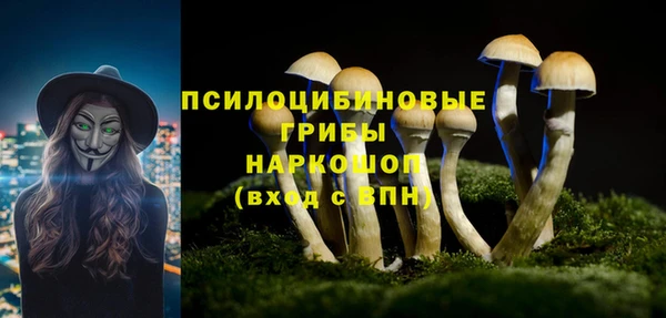 герыч Белоозёрский