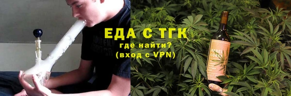 СК Беломорск