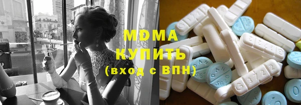 герыч Белоозёрский