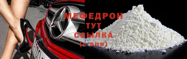 не бодяженный Белокуриха