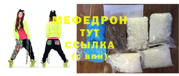 не бодяженный Белокуриха