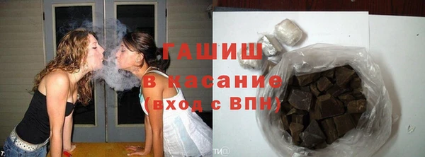 СК Беломорск