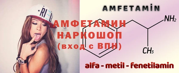 не бодяженный Белокуриха