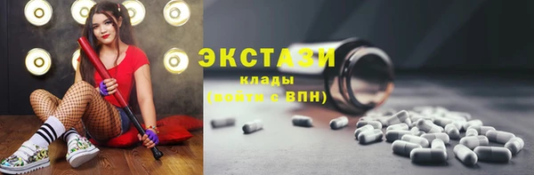 не бодяженный Белокуриха