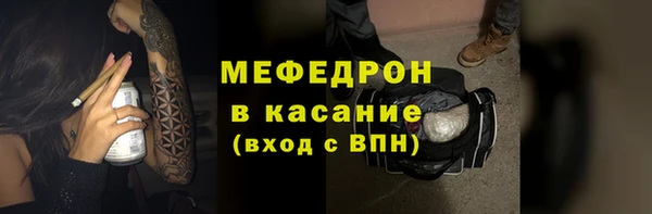 не бодяженный Белокуриха