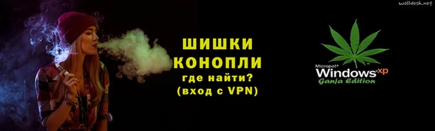 не бодяженный Белокуриха