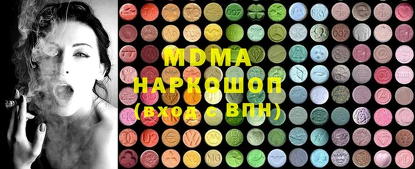 не бодяженный Белокуриха