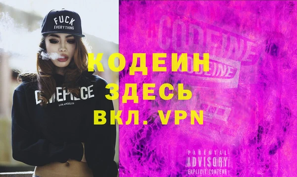 не бодяженный Белокуриха