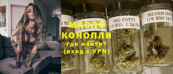 не бодяженный Белокуриха