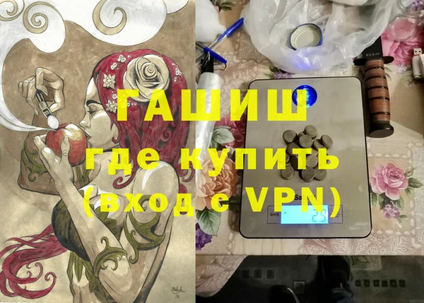 СК Беломорск