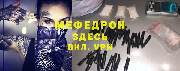 не бодяженный Белокуриха