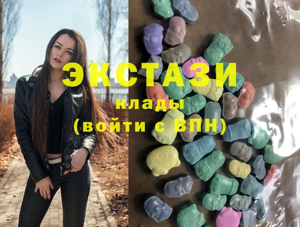 не бодяженный Белокуриха