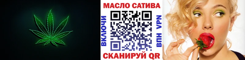 MEGA как войти  продажа наркотиков  Светогорск  ТГК концентрат 