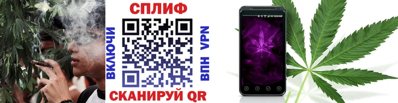 нарко площадка Telegram Светогорск МАРИХУАНА планчик